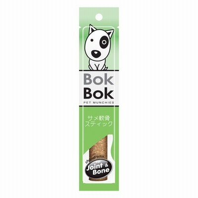 数量限定セール サメおやつ Bokbok ボクボク ジャイアント サメ軟骨 レバースティック 1本タイプ 25g 犬 おやつ イヌ オヤツ コラーゲン 通販 Lineポイント最大get Lineショッピング