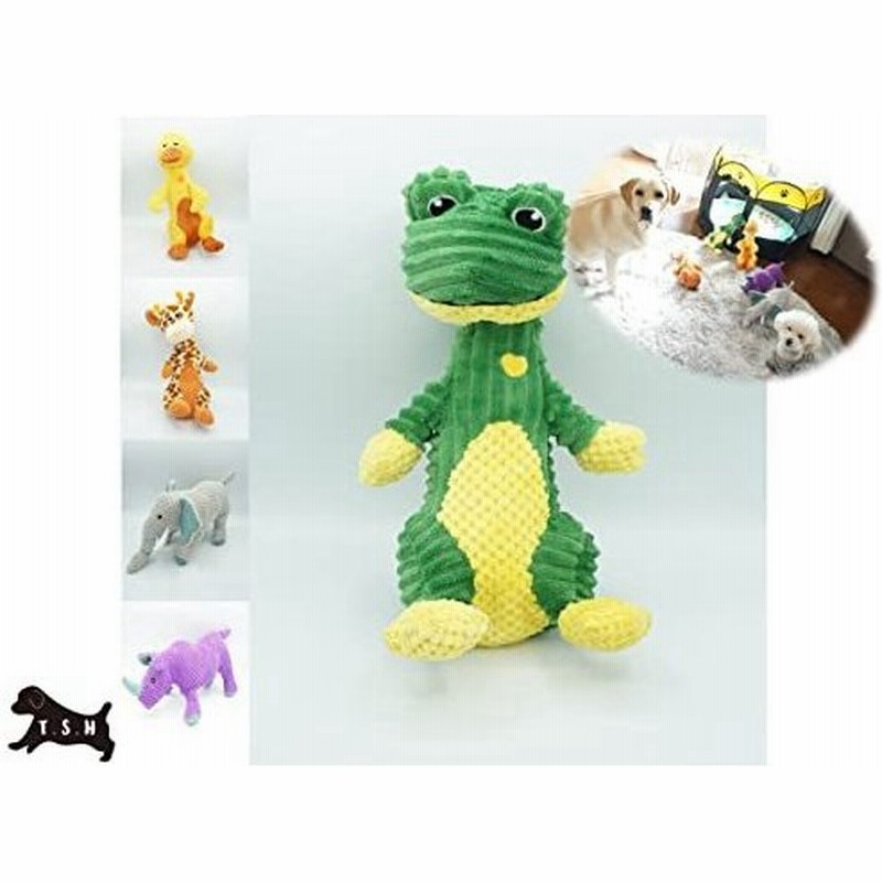 T S Hペット用噛むおもちゃ ３５センチ 動物 ぬいぐるみ 音が鳴る 丈夫 犬 歯磨き 知育玩具 ストレス発散 小型犬 中型犬 大型犬 カエル 通販 Lineポイント最大0 5 Get Lineショッピング
