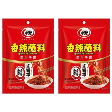 翠宏 香辣蘸料 10包  100g  2袋