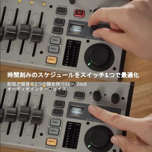 Behringer デジタルミキサー 8チャンネル USBオーディオインターフェース搭載 Bluetoothリモートコントロール ストリーミング対応