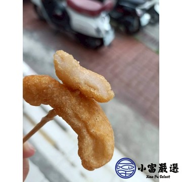 【小富嚴選】點心類-手工甜不辣-500g-存手工製作-高品質原料#蝦仁花枝丸#花枝丸#虱目旗魚丸特價再特價 基隆甜不辣 甜不辣 手工甜不辣