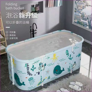 泡澡桶大人折疊加熱沐浴洗澡桶家用坐浴盆全身浴桶浴缸成人神器/泡澡桶/泡澡盆/洗澡桶/洗澡盆/沐浴桶/沐浴盆/浴桶/浴盆