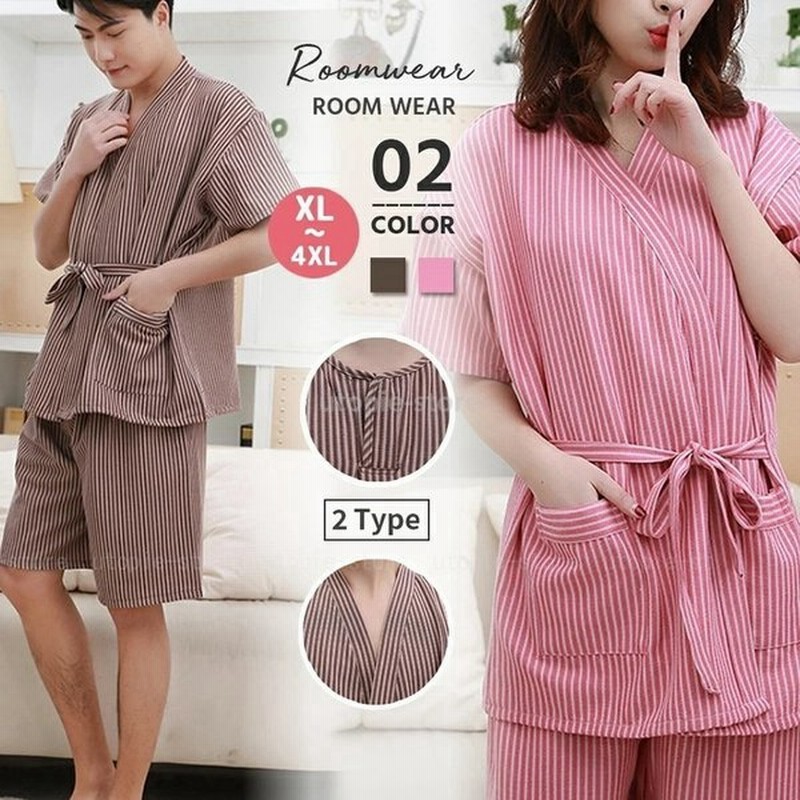 甚平 レディース メンズ 半袖 上下セット パジャマ ルームウェア 浴衣 ショートパンツ 夏用 春夏 セットアップ 綿 ペア カップル 部屋着 お揃い 通販 Lineポイント最大get Lineショッピング