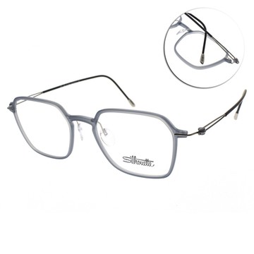 Silhouette 詩樂 鈦金屬極簡超輕 Lite Spirit系列 SPX+ 光學眼鏡/透藍灰#ST2927 75 6510