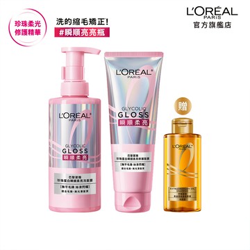 巴黎萊雅 瞬順柔亮/黃金胜肽/水光豐盈 洗髮露/護髮素 440ml 2入組+贈品 | 官方旗艦店