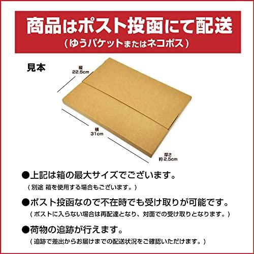 バスセンターカレー 新潟　昔懐かし黄色いカレー　バスセンターのカレー　中辛　220ｇ