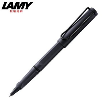 LAMY SAFARI 狩獵系列 鋼珠筆 鋼鐵黑/墨紫紅 3E2/3E3