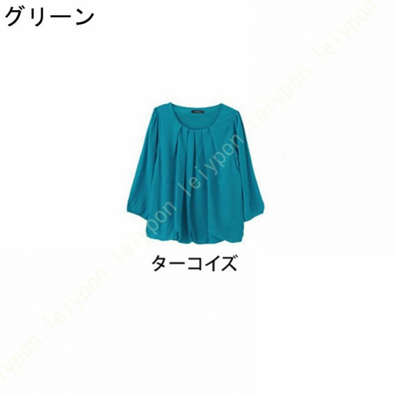 ふんわりとしたバルーンシルエットのシフォンブラウス