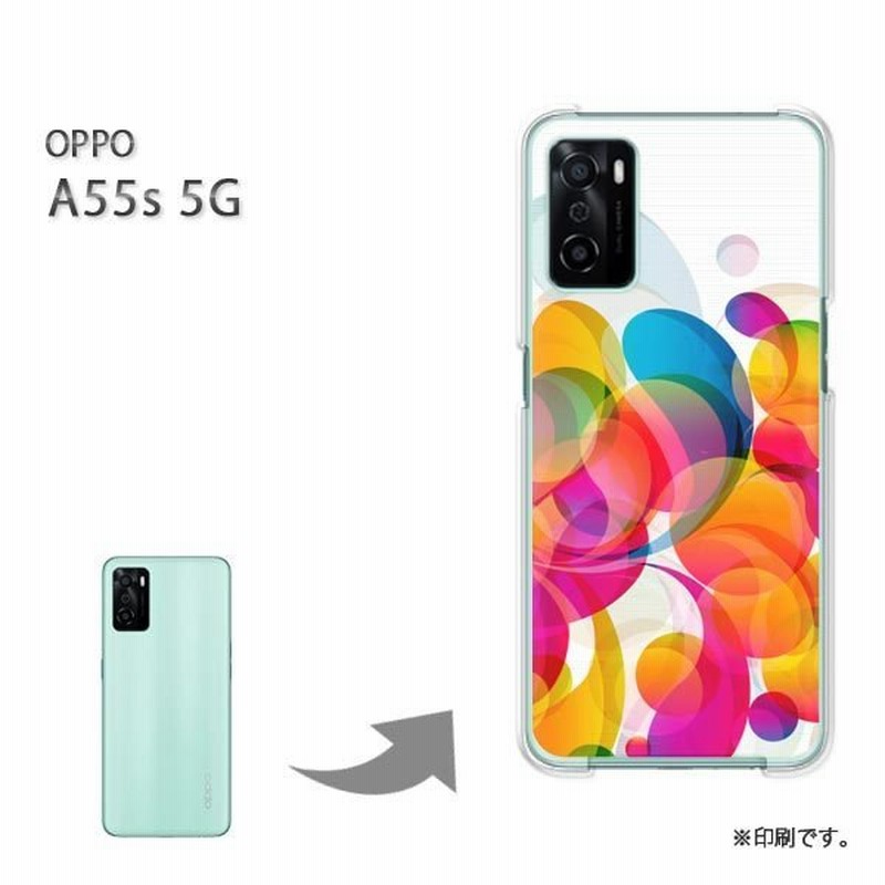 OPPO A55s 5G ソフトケース カバー 水玉