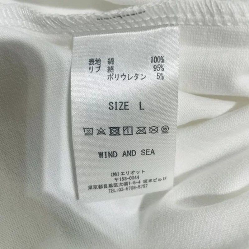 WIND AND SEA 21aw SEA Logo S/S Tee White Lサイズ WDS-SEA-21S-01