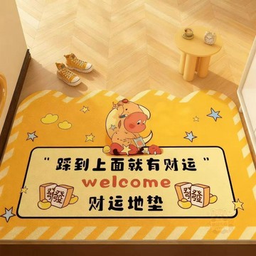 👍新品上市👍星星人洗手間硅藻泥吸水發財 地墊 卡通玄關客廳門口墊好運浴室防摔