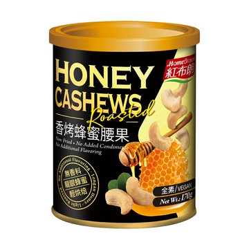 紅布朗 香烤蜂蜜腰果 170g 【直送日本】