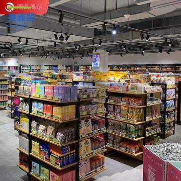 免運 新款超市貨架 多層鋼木多面展示架 中間貨架 促銷展架 零食置物架M11/20