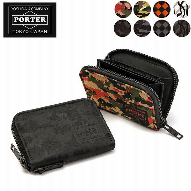 吉田カバン ポーター コインケース Porter Ghillie ギリー マルチケース 小銭入れ カード 迷彩 メンズ レディース 6 通販 Lineポイント最大0 5 Get Lineショッピング