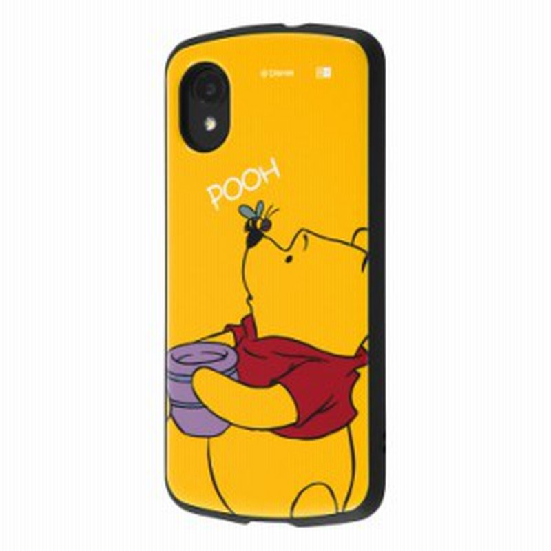 Galaxy 2 5g ケース ディズニー プー 耐衝撃カバー かわいい 可愛い おしゃれ オシャレ シンプル キャラ レイアウト 通販 Lineポイント最大1 0 Get Lineショッピング