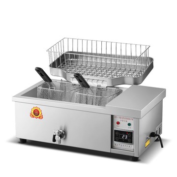 免運 可開票 炒鍋 砂鍋 陶瓷鍋 煎鍋 油炸鍋 湯鍋 蒸鍋 【臺式】自動恒溫油炸鍋全自動炸麻球炸油條專用鍋家用油炸鍋