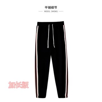 歐美潮牌高街FOG夏季運動褲加長褲子男高個子115cm寬松直筒休閑褲