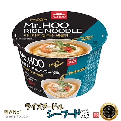 お米ヌードル（シーフード味）92g 韓国食品 輸入食品 韓国食材  韓国料理