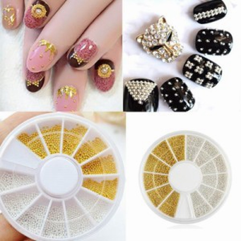 ブリオン ケース付 ゴールド シルバー ネイルパーツ スタッズ 夏 ネイル用品 Gold アートパーツ デコ素材 通販 Lineポイント最大1 0 Get Lineショッピング