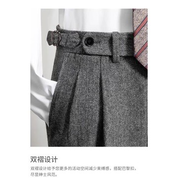 英式復古浴血黑幫那不勒斯西褲春秋高腰直筒羊毛粗花呢廓爾格褲男