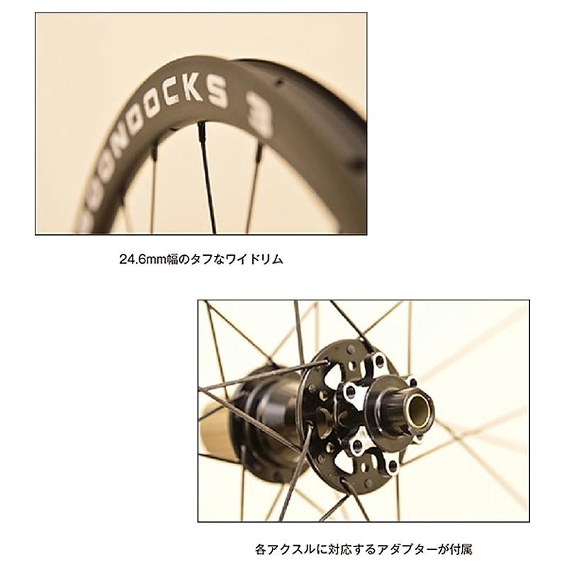 アレックスリム BOONDOCKS 3 （ブーンドックス3） 前後セットホイール 700C グラベル用ホイール ディスクロード ALEXRIMS送料無料  | LINEショッピング