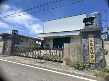 大寮會結舊制農地廠房｜高雄市大寮區赤崁段潮州寮小段