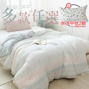 (買一送一)【夢之語】韓版石墨烯雙層紗蕾絲雲朵被 (多款任選) 6X7尺 棉被 被胎 多用機能被 東森網路購物爆款(買即贈水洗中枕2入)