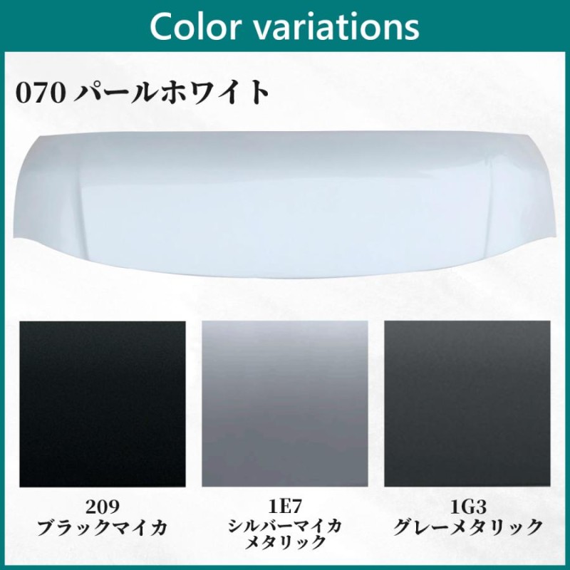 引取限ハイエース200系ナロー中古バットフェイス ディンプルタイプ カラー070 引取限ハイエース200系ナロー中古バットフェイス ディンプル