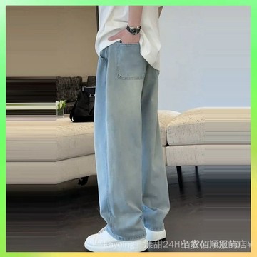 🔥臺灣出貨 美式寬鬆男士夏季薄款褲子潮流2025新款高街牛仔褲直筒休閒青少年 限時特賣X315-8-C
