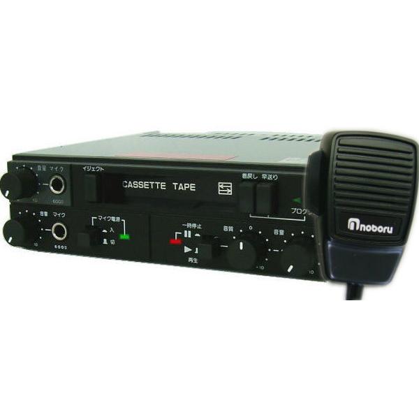 車載カセットマイク拡声器 12V40W（RENT-Y41N2)