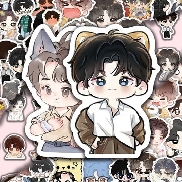 🎀台灣發貨🎀逆愛貼紙 周邊 180張 田栩寧 Q版貼紙 卡通可愛 池騁 逆愛男主 田雷 Arthur裝飾 手機手賬