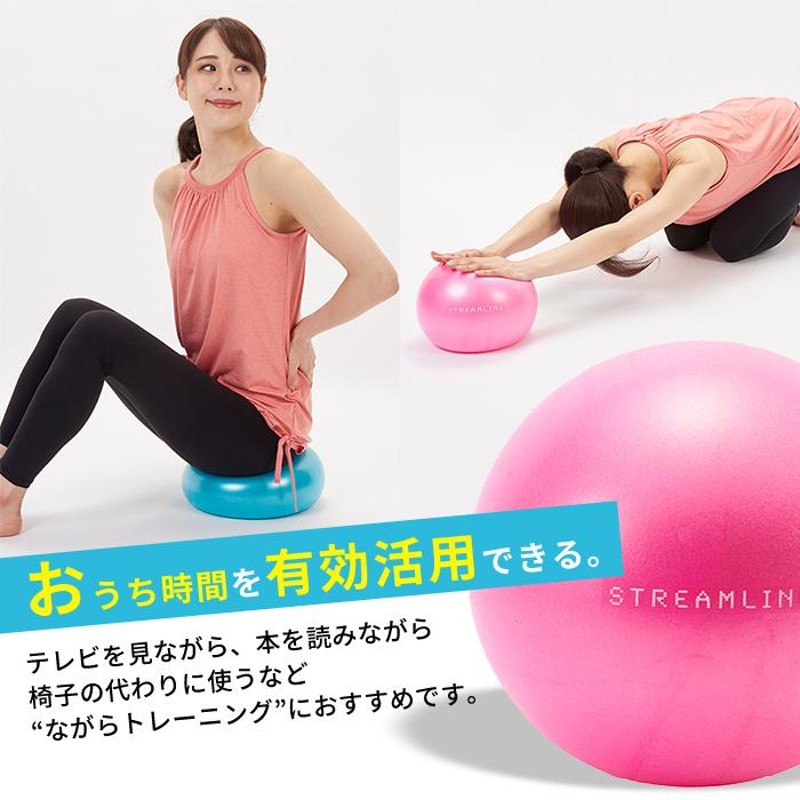 限​定​販​売​】 バランスボール ヨガボール □グレー 45cm 体幹