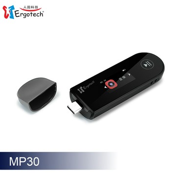 【人因科技】高音質藍牙音樂播放器 MP30｜32GB｜USB-C