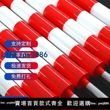 【店家補貼】泡沫道閘欄桿小區門禁停車場收費自動起落升降桿圓桿攔車攔道單桿