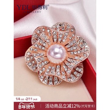 胸針絲巾扣高端圍巾腰帶衣角打結扣環高檔珍珠配飾女裝飾胸花別針