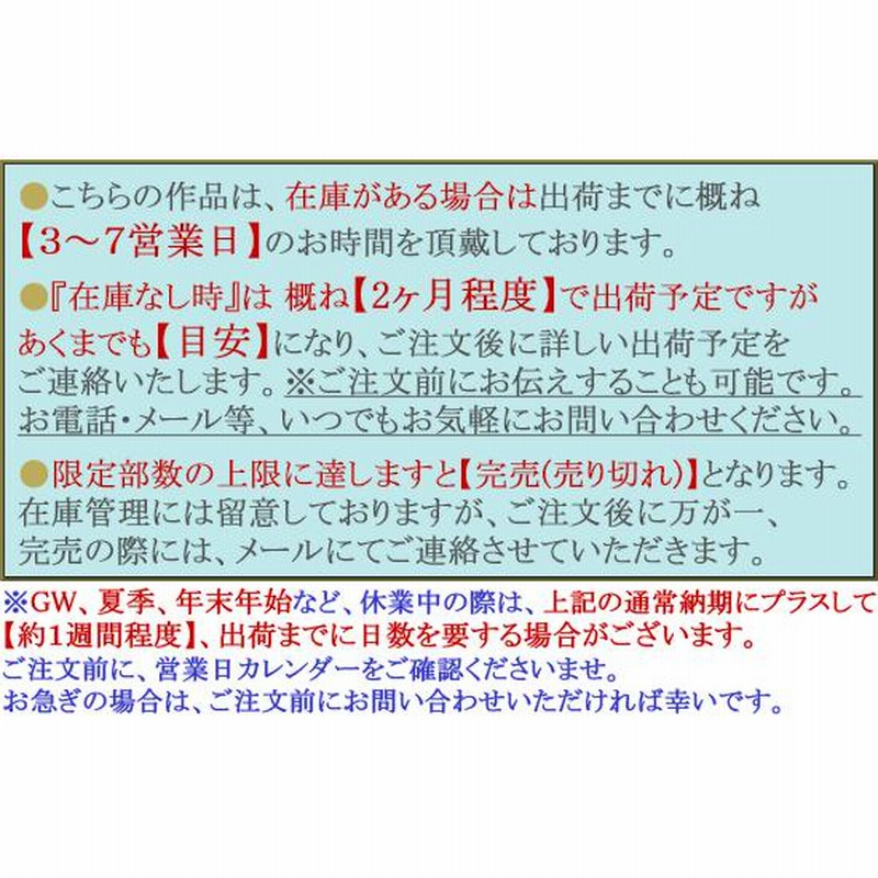 クロード・モネ 睡蓮、水のエチュード‐雲 オランジュリー美術館 クロード・モネ 睡蓮、水のエチュード‐雲 オランジュリー美術館