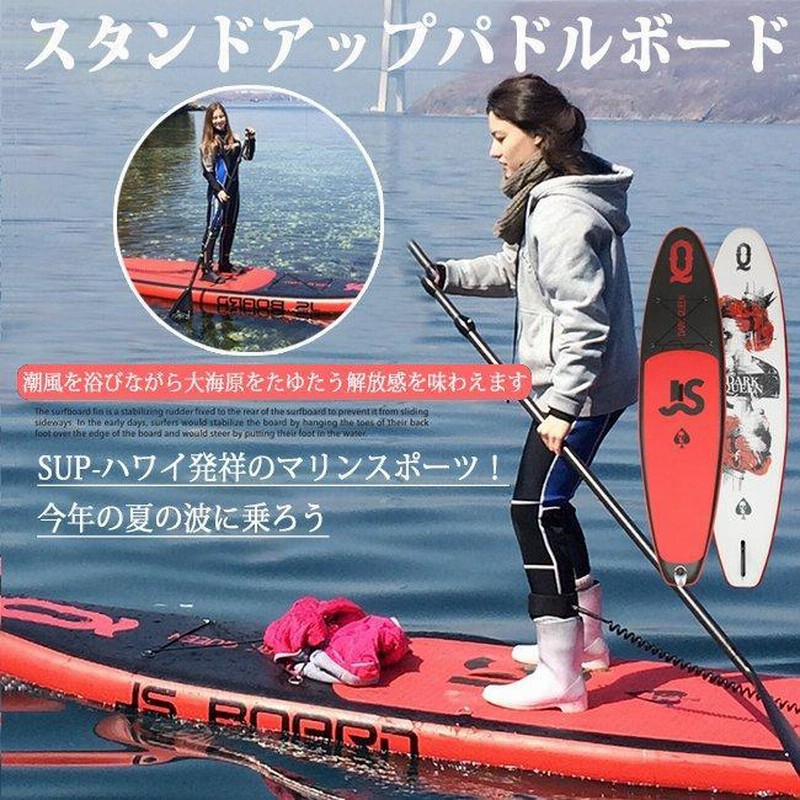 スタンドアップパドルボード SUP 04ピンク/パープル パドルボードセット Amazon | スタンドアップパドルボード SUP 04ピンク/パープル