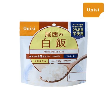 尾西 沖泡即食飯 原味(白飯)【100g】懶人料理 登山必備 防災食品 儲備糧食