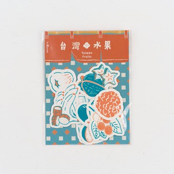 貼紙包10入/美味台灣/水果