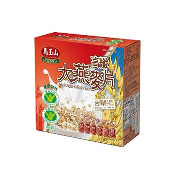 【馬玉山】高纖大燕麥片1kg (雙重功效) 100%全天然/沖泡/高纖/全素食/台灣製造