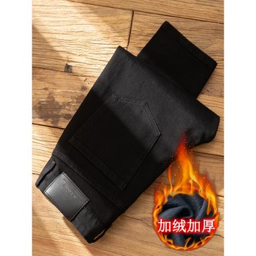 香港2025秋冬加絨黑色牛仔褲男士修身小腳彈力百搭休閑長褲子男款