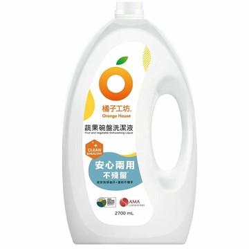[COSCO代購6] C238003 橘子工坊 蔬果碗盤洗潔液 2.7公升