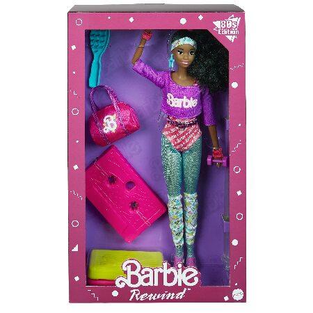 Barbie Rewind 80s Edition Workin' Out Doll (11.5-in Brunette
