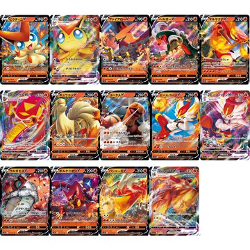 老吉科🌲 Pokémon TCG PTCG 日版劍盾系列 火系 V VMAX 閃卡 牌料 擴充包  寶可夢卡牌