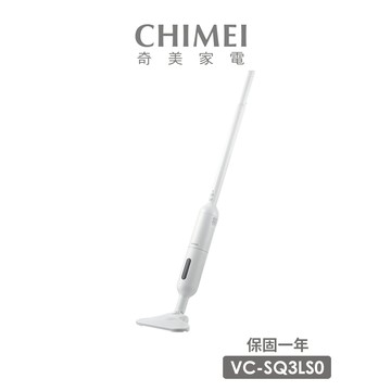 【CHIMEI奇美】 無線手持直立兩用吸塵器 (VC-SQ3LS0)