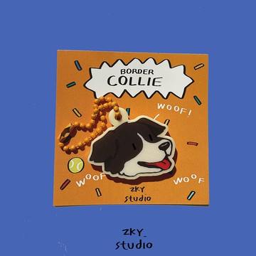 壓克力鑰匙扣-邊境牧羊犬圖案