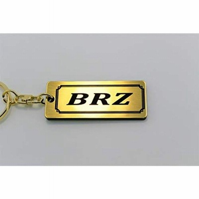 オリジナル BRZ 金黒 ゴールド2重リング キーホルダー ストラップ スマートキーケース キーケース ブランクキー メイン A-497-1