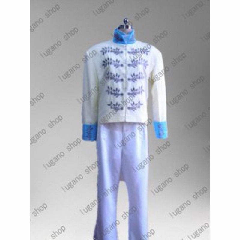 ディズニー シンデレラ 王子 風 コスチューム コスプレ衣装 完全オーダメイドも対応可能 通販 Lineポイント最大1 0 Get Lineショッピング