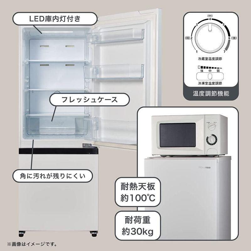 冷蔵庫 ハイセンス 幅48.1cm 162L ホワイト HR-D15F 2ドア 右開き 自動