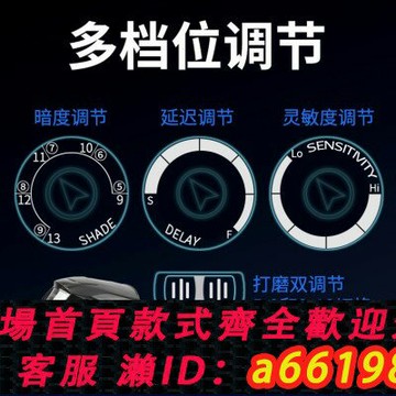 【台灣公司 可開發票】甄選真彩電焊專用面罩頭戴式燒氬弧焊工帽子防護安全自動變光焊帽